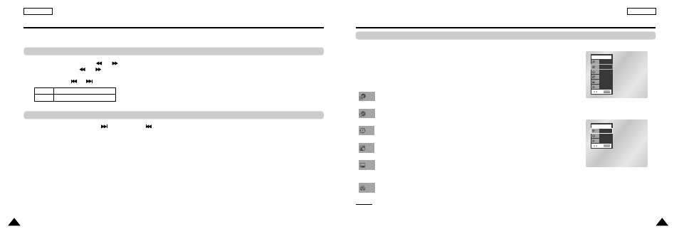 Using the display function, Using the search & skip functions, English | When playing a dvd/cd | Samsung DVD-L200 User Manual | Page 16 / 31