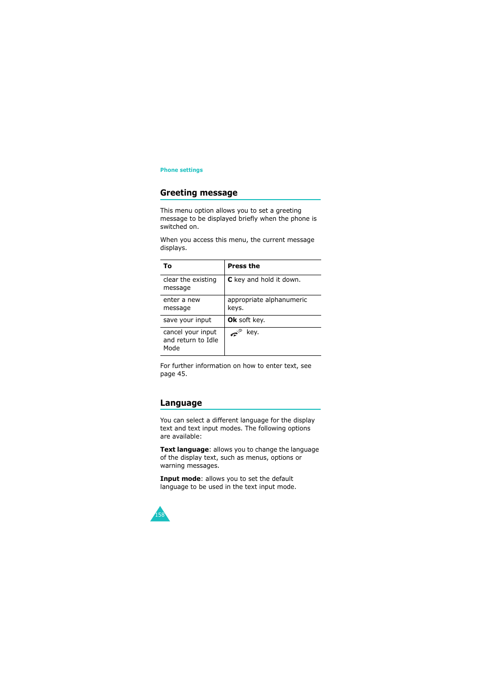 Greeting message, Language | Samsung 08/2004 User Manual | Page 159 / 196
