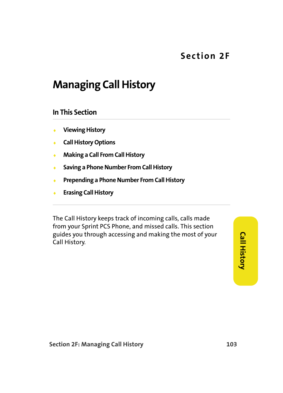 Managing call history, 2f. managing call history, S e c ti o n 2 f | Ca ll h is to ry | Samsung MM A880 User Manual | Page 111 / 278