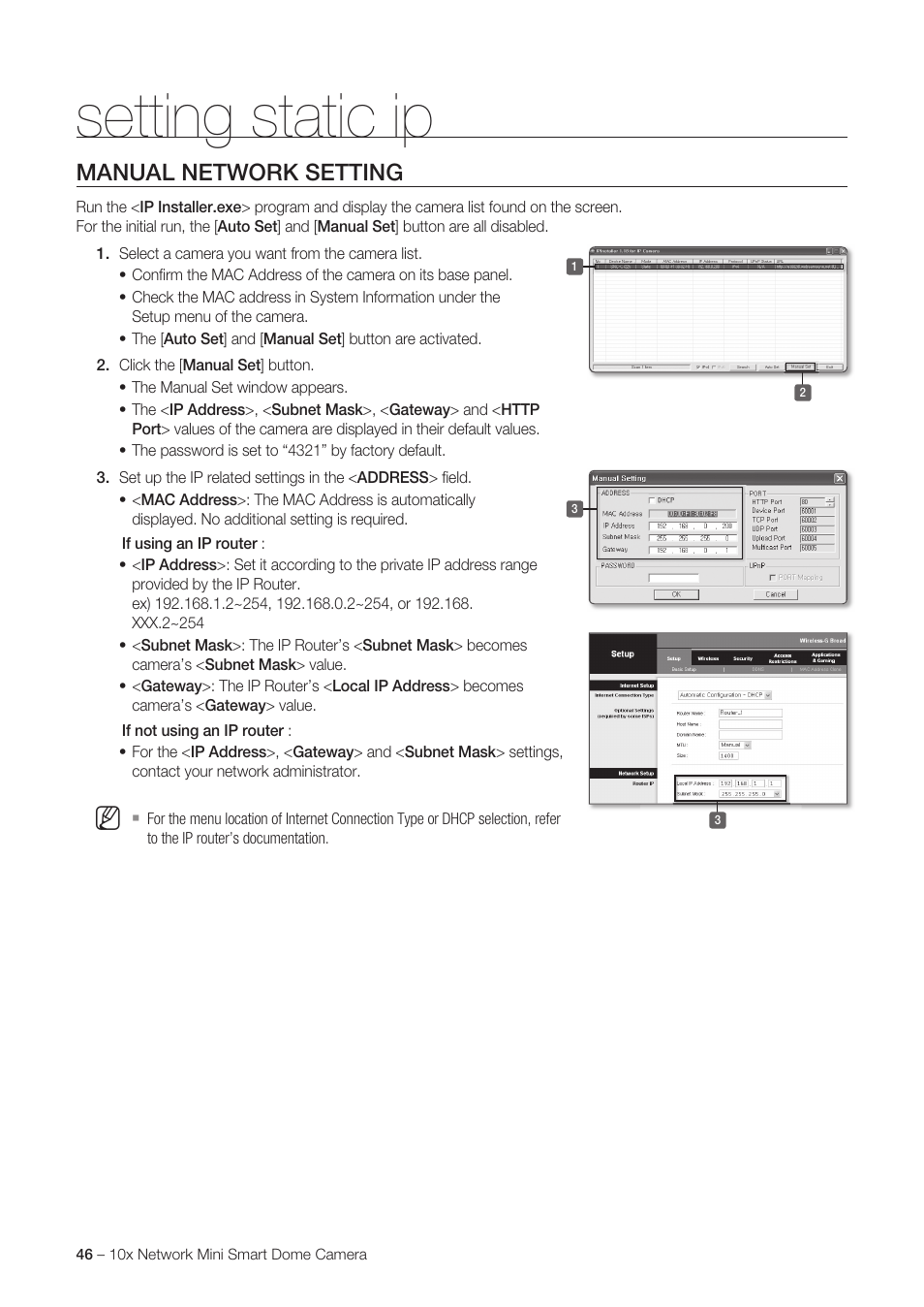 Setting static ip, Manual network setting | Samsung SNC-C6225 User Manual | Page 46 / 76