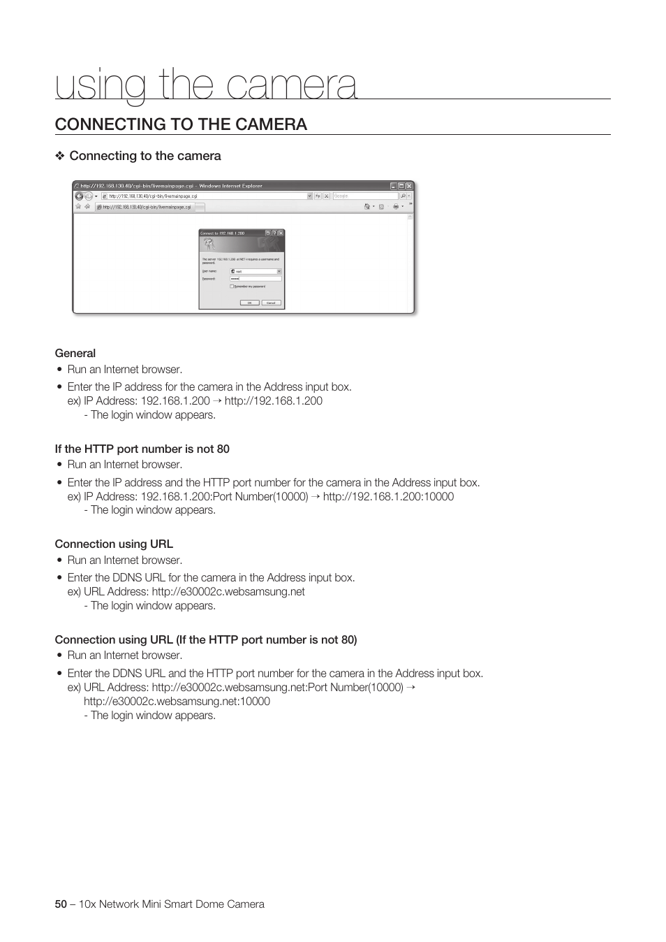 Using the camera, Connecting to the camera | Samsung SNC-C6225 User Manual | Page 50 / 76