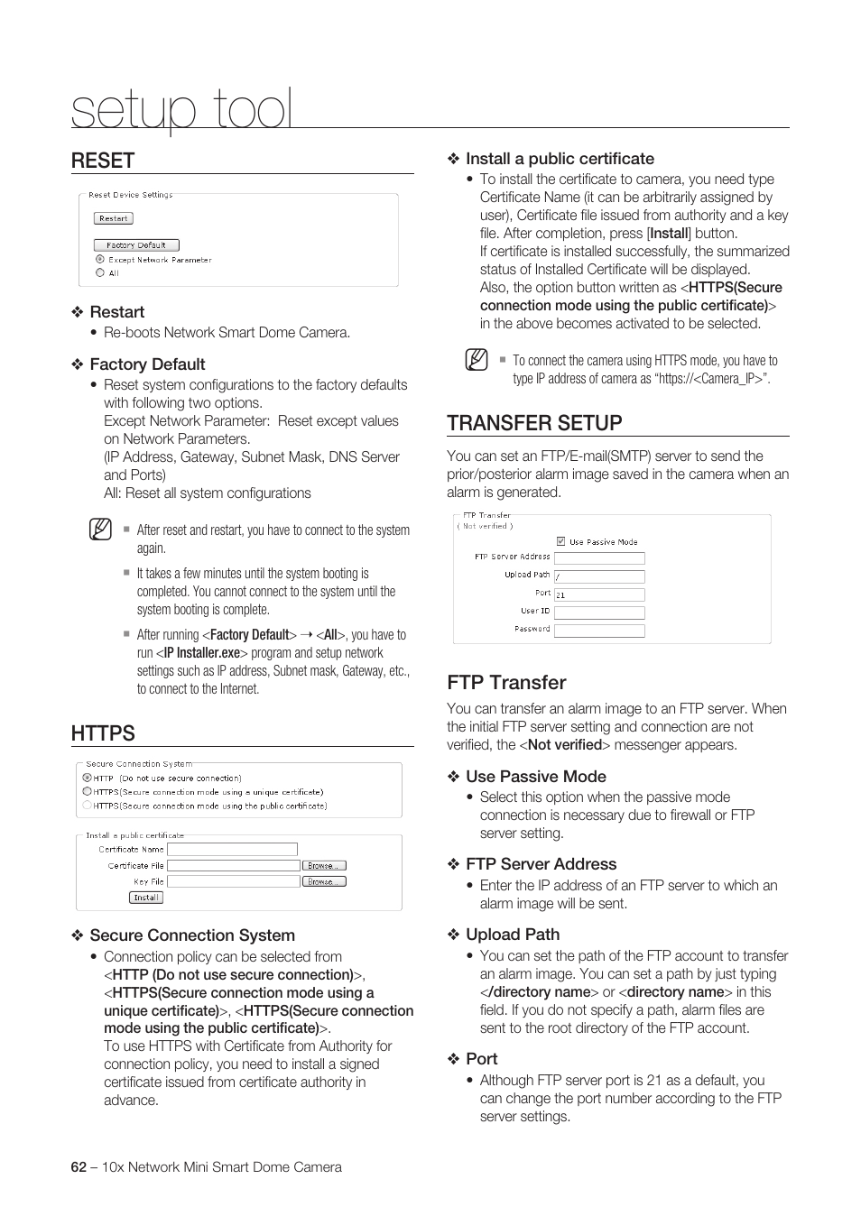 Setup tool, Reset, Transfer setup | Samsung SNC-C6225 User Manual | Page 62 / 76