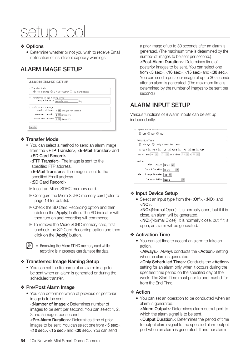 Setup tool, Alarm image setup, Alarm input setup | Samsung SNC-C6225 User Manual | Page 64 / 76