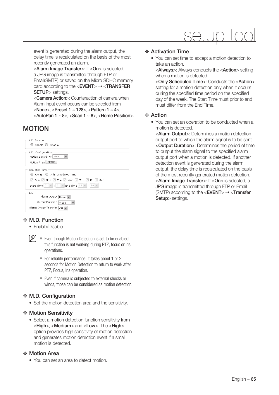 Setup tool, Motion | Samsung SNC-C6225 User Manual | Page 65 / 76