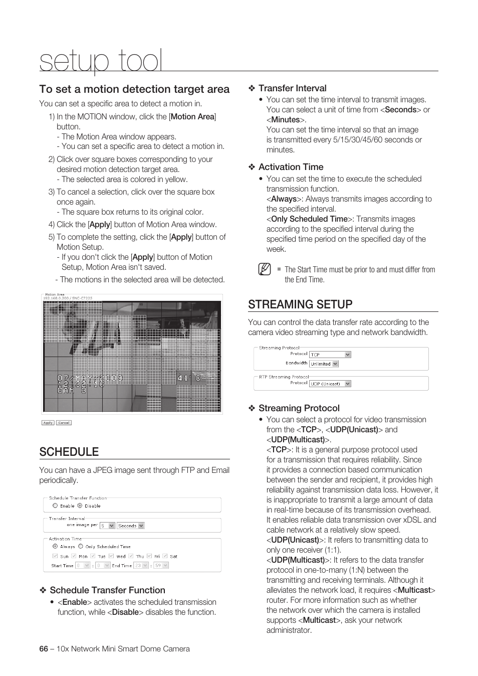 Setup tool, Schedule, Streaming setup | Samsung SNC-C6225 User Manual | Page 66 / 76