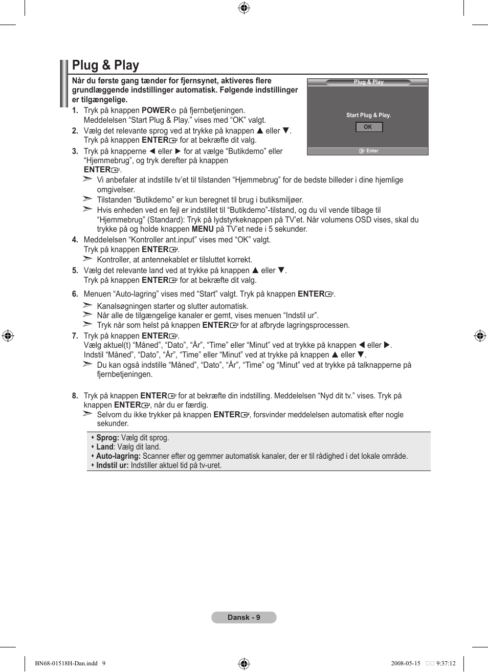 Plug & play | Samsung BN68-01518H-00 User Manual | Page 81 / 177