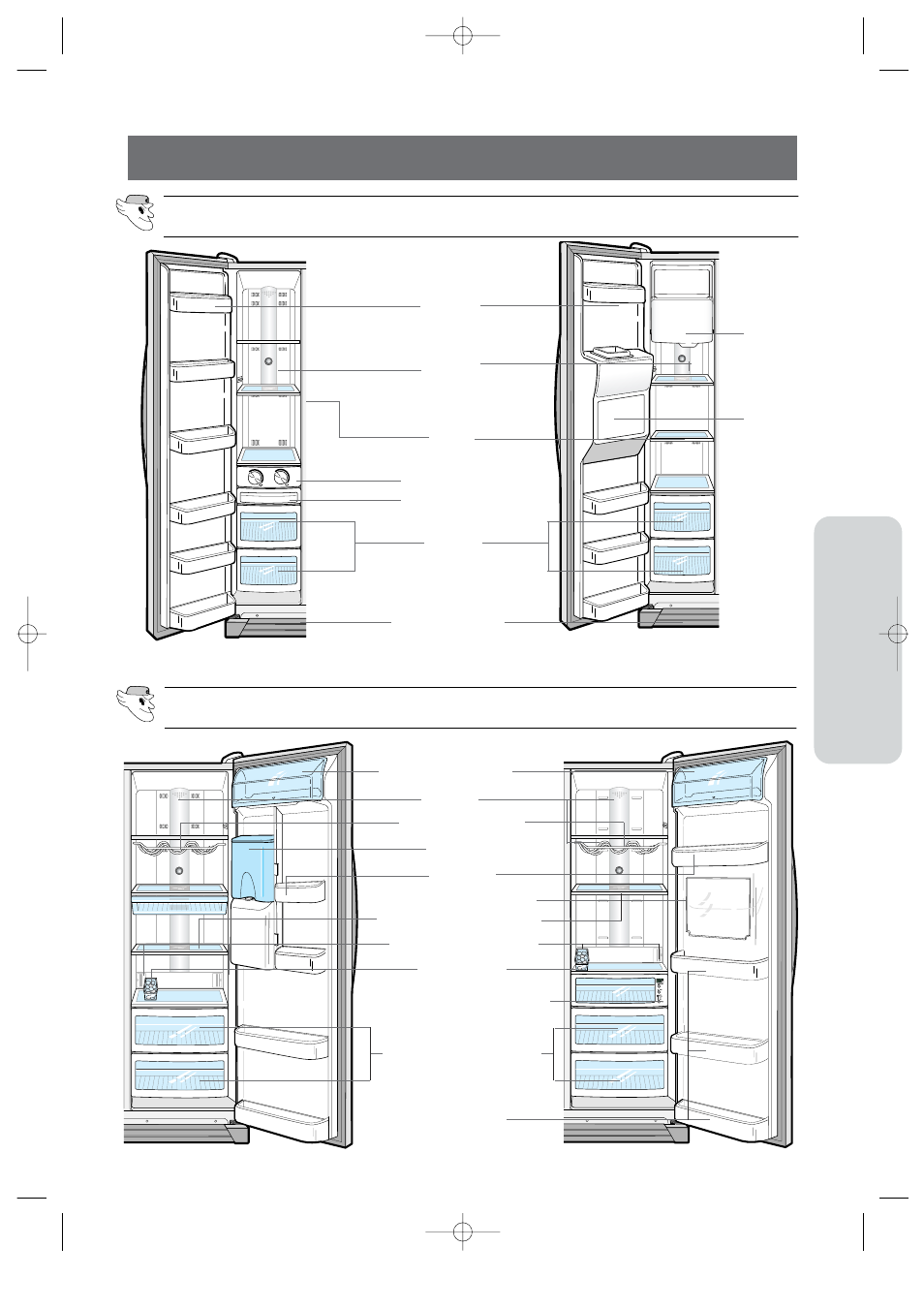 Shelves and bins, Opera ting instructions, Refrigerator | Freezer | Samsung SRS620DW User Manual | Page 11 / 36