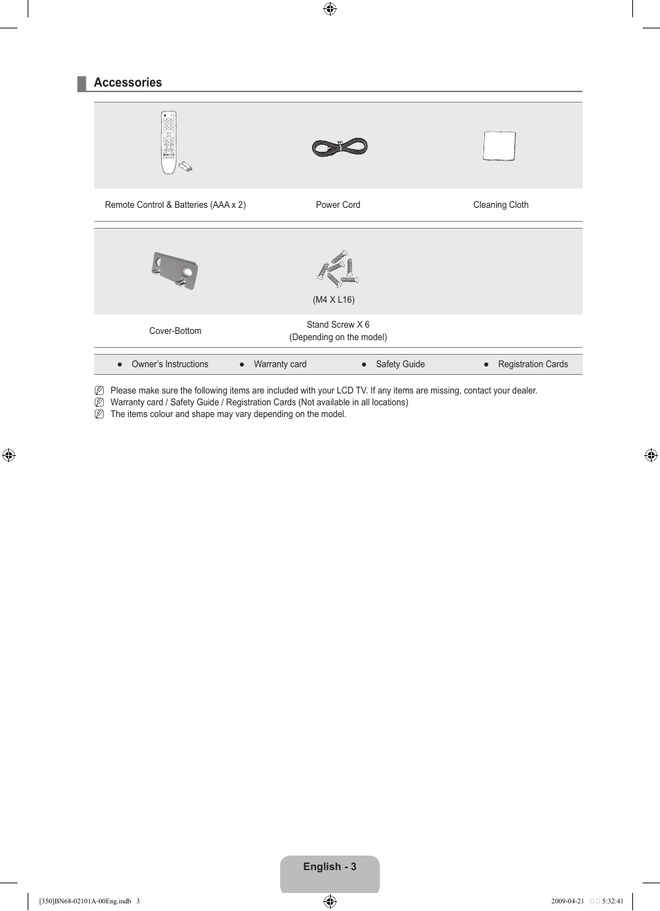 Accessories | Samsung BN68-02101A-00 User Manual | Page 5 / 29