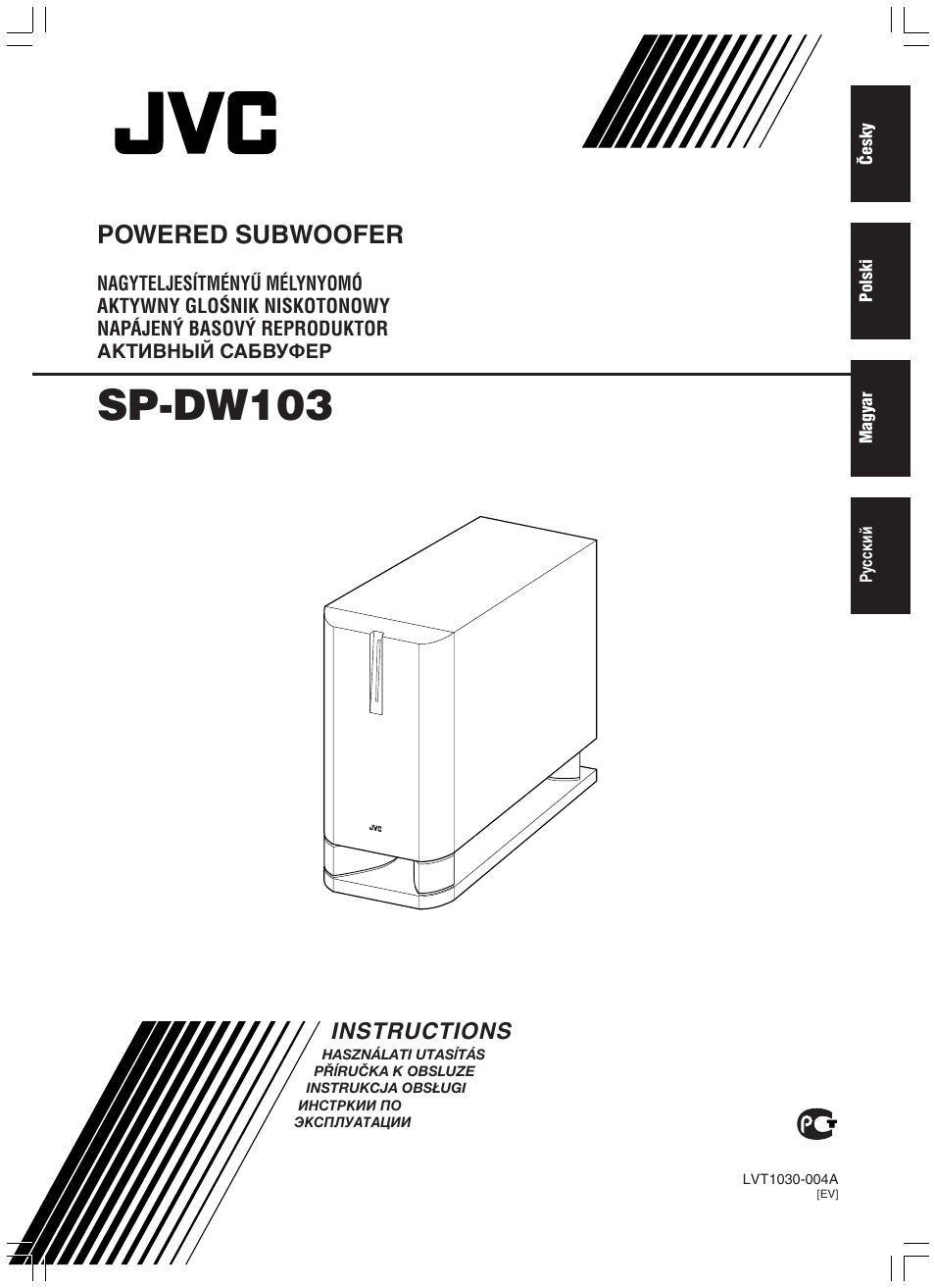 JVC SP-DW103 User Manual | 28 pages