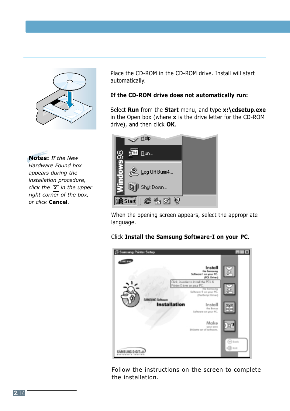 Installing the printer software from the cd-rom, Setting up the printer driver 1 | Samsung ML 7300N User Manual | Page 31 / 174