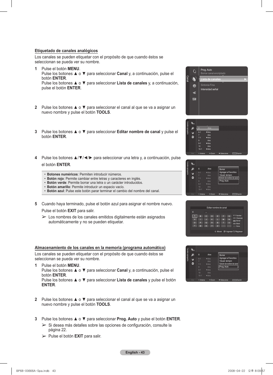 Pulse el botón exit para salir | Samsung series 510 User Manual | Page 125 / 157