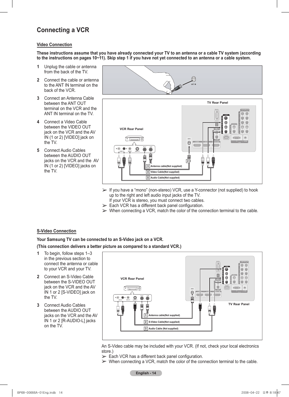 Connecting a vcr | Samsung series 510 User Manual | Page 14 / 157