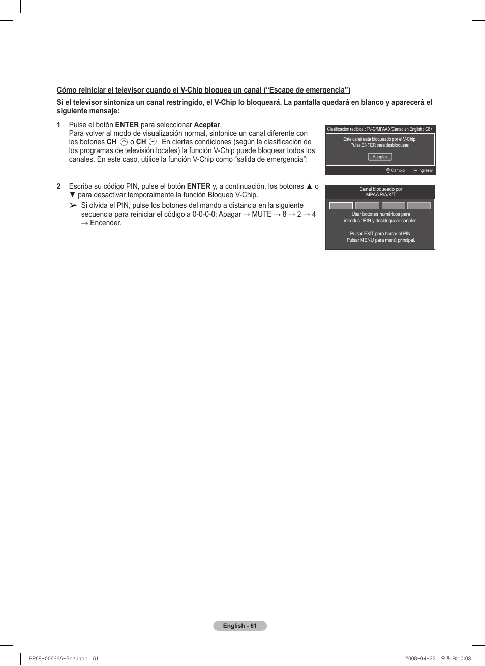 Samsung series 510 User Manual | Page 143 / 157