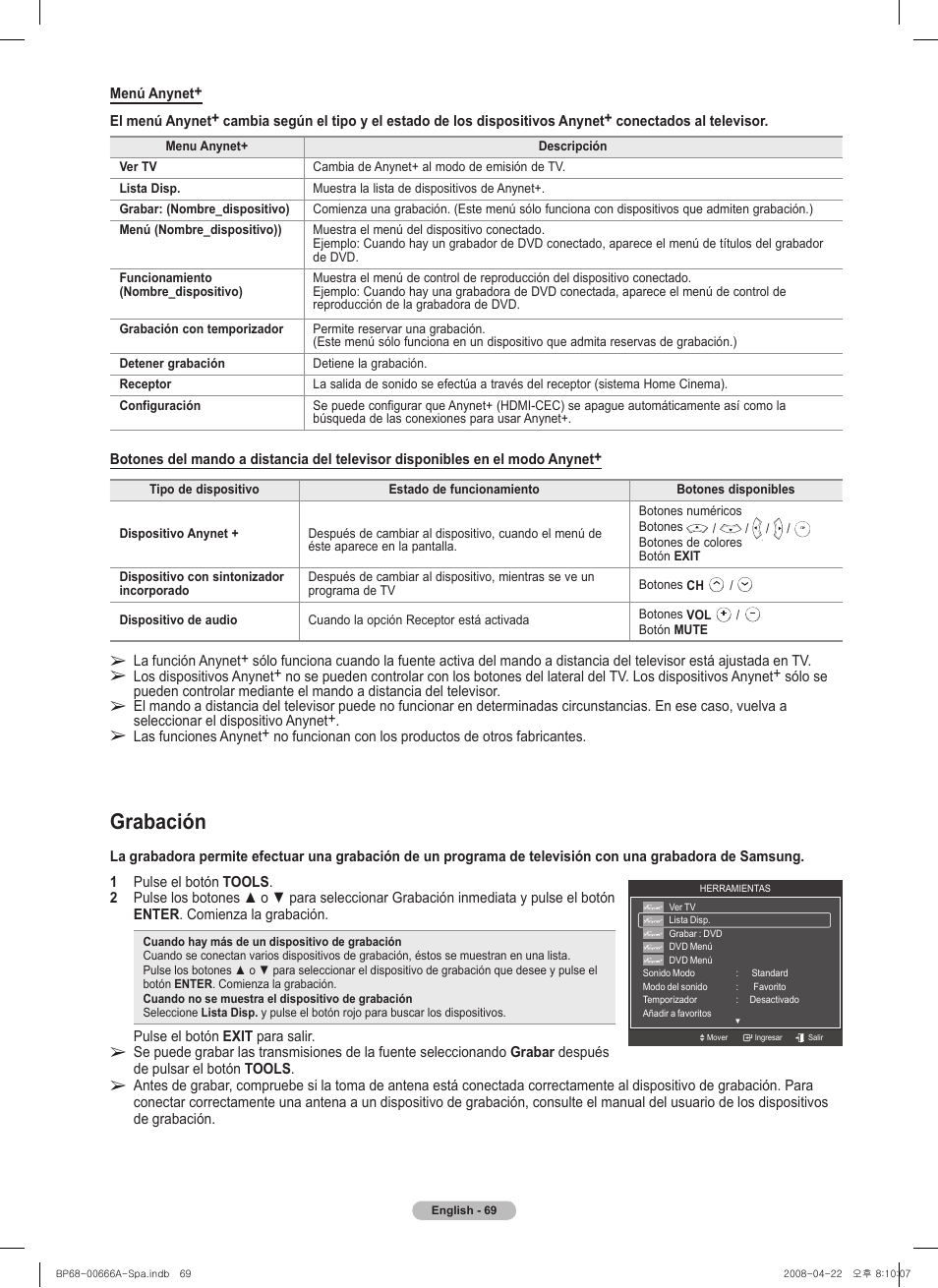 Grabación | Samsung series 510 User Manual | Page 151 / 157
