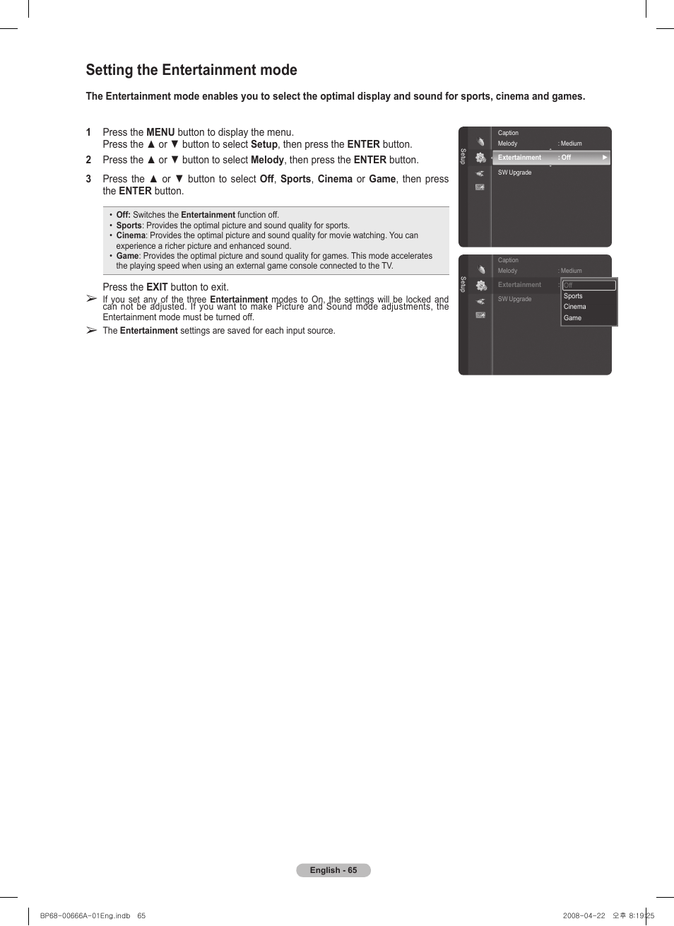 Setting the entertainment mode | Samsung series 510 User Manual | Page 65 / 157