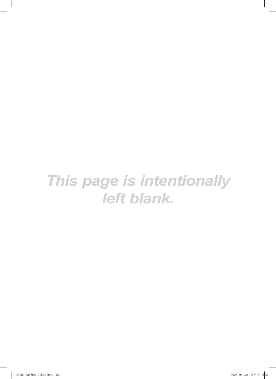 Samsung series 510 User Manual | Page 83 / 157