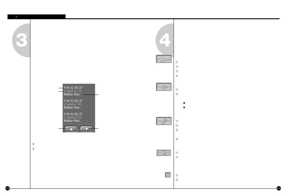 State screen | Samsung SPR-7416 User Manual | Page 14 / 72