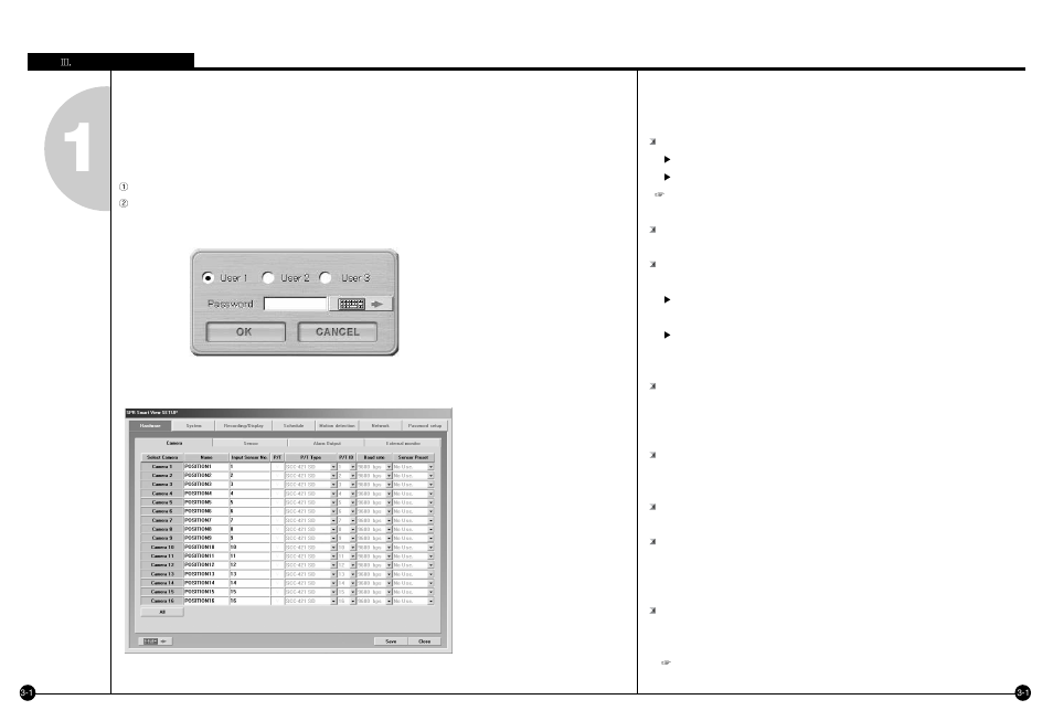 Hardware, Hardware [camera] description | Samsung SPR-7416 User Manual | Page 18 / 72