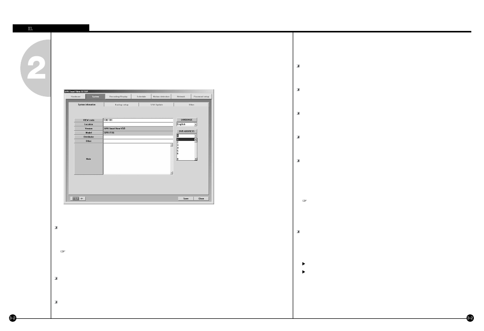 System, System [system information] description | Samsung SPR-7416 User Manual | Page 22 / 72