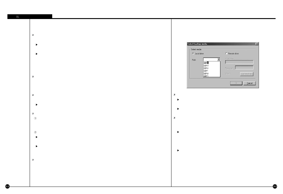 Method to select backup media | Samsung SPR-7416 User Manual | Page 24 / 72