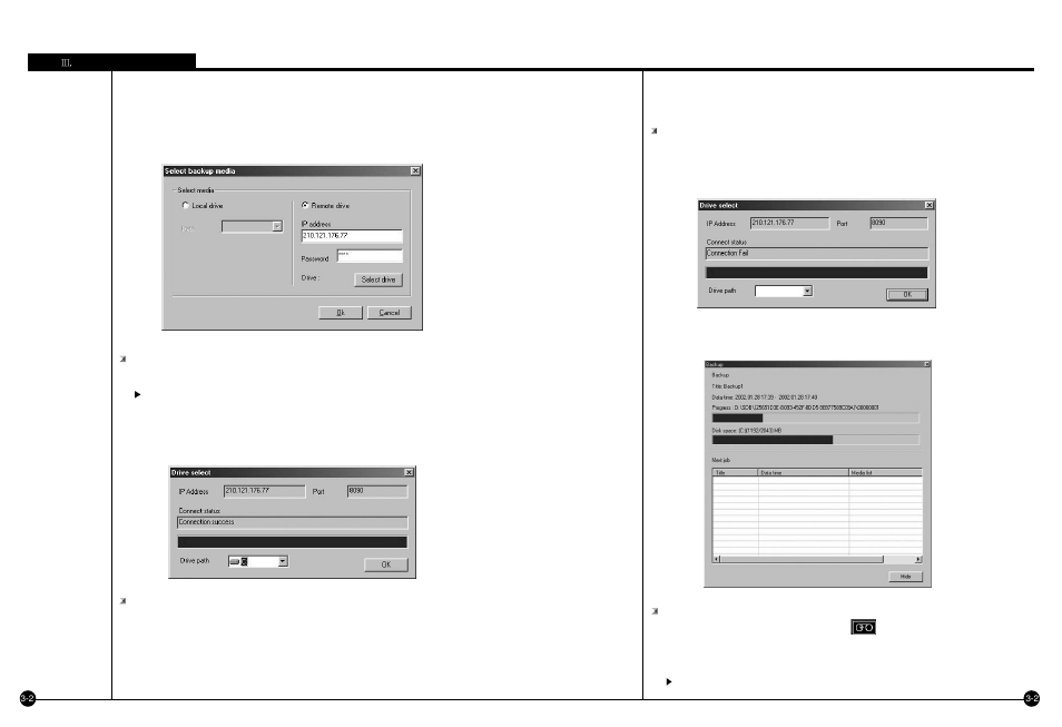 Remote drive, Indication of backup status | Samsung SPR-7416 User Manual | Page 25 / 72