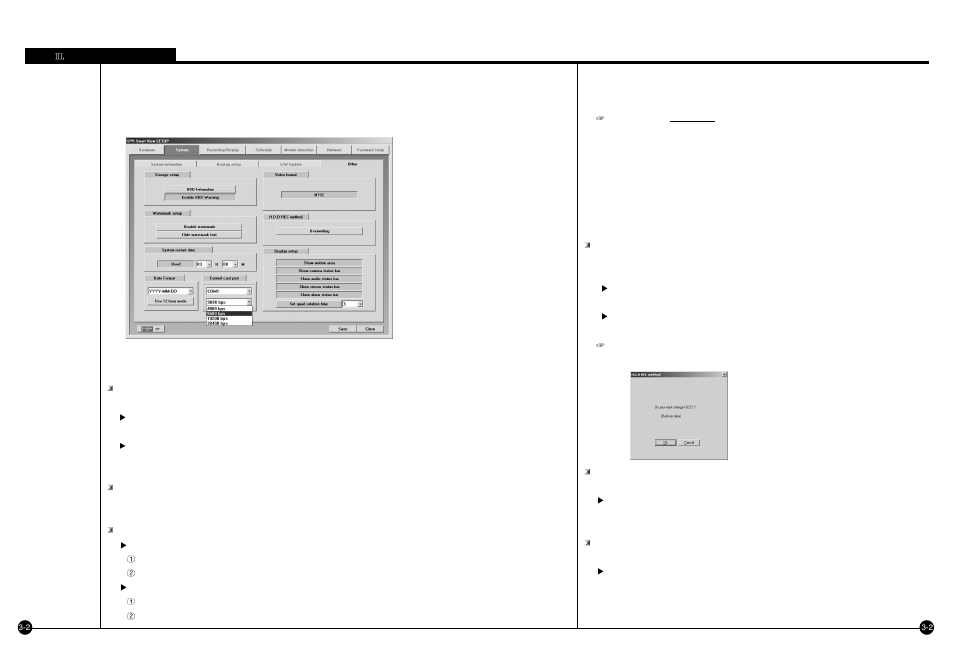 System [other] description | Samsung SPR-7416 User Manual | Page 27 / 72