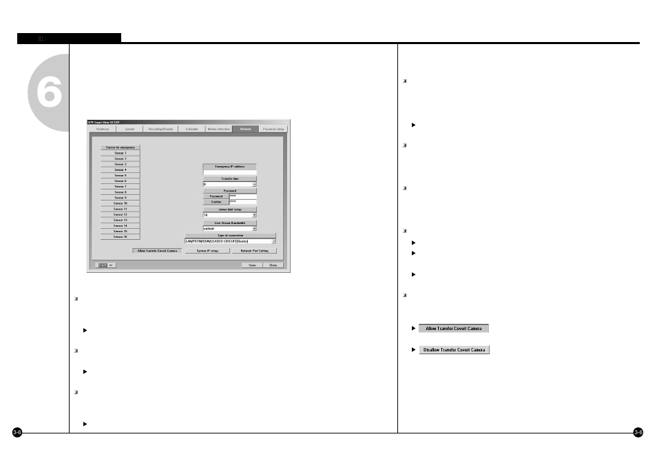 Network, Network description | Samsung SPR-7416 User Manual | Page 38 / 72