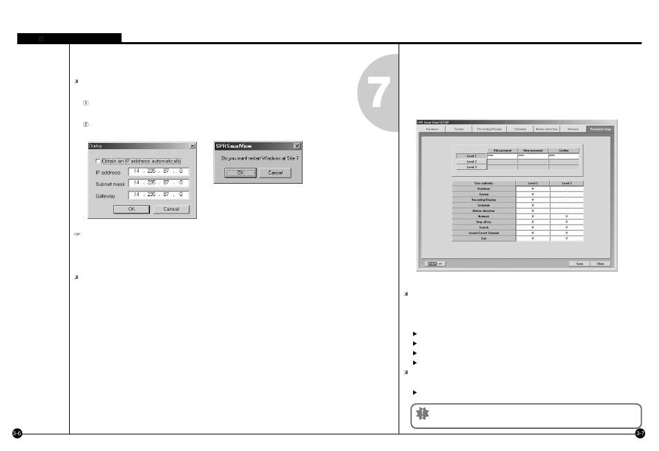Password setup, Password setup description | Samsung SPR-7416 User Manual | Page 39 / 72