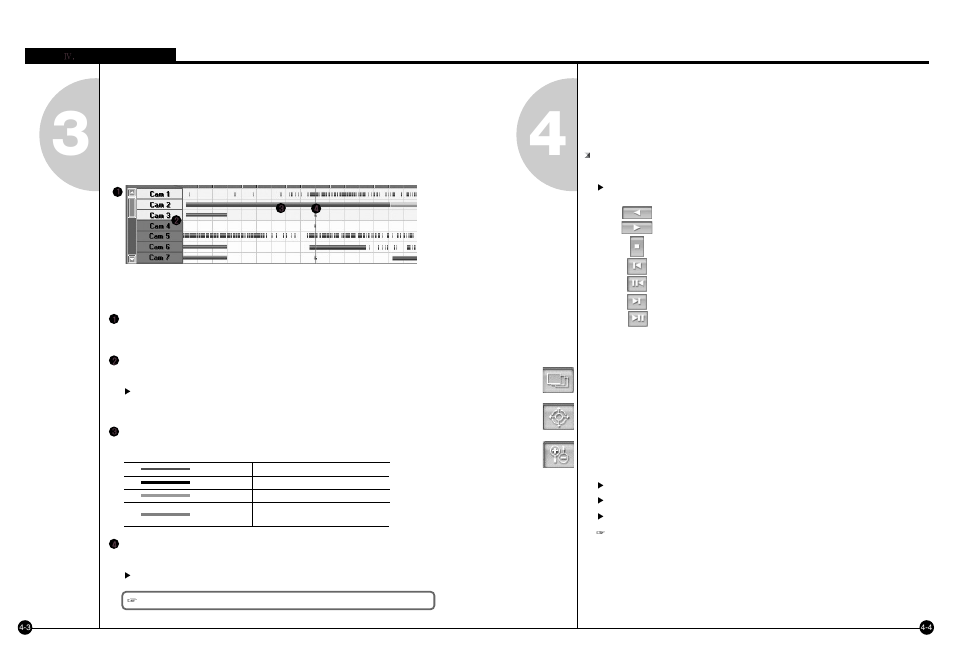 Camera selection, Playing recording, Camera selection screen description | Search tools | Samsung SPR-7416 User Manual | Page 42 / 72