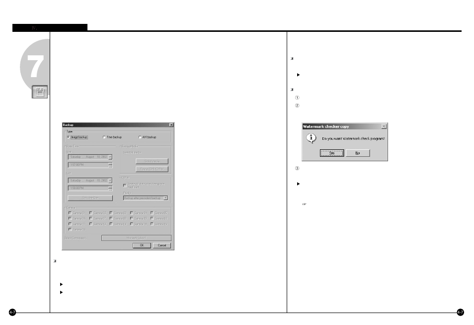 Data backup, Image backup | Samsung SPR-7416 User Manual | Page 45 / 72