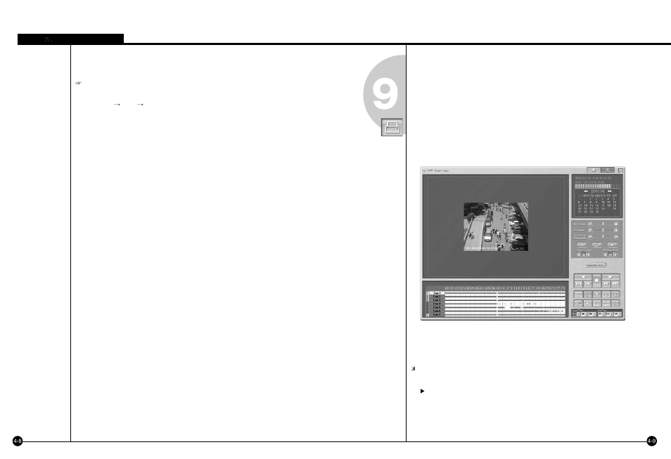 Motion search | Samsung SPR-7416 User Manual | Page 51 / 72