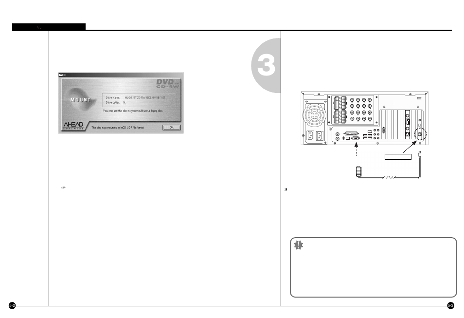 Serial cable connection (input), On off | Samsung SPR-7416 User Manual | Page 57 / 72