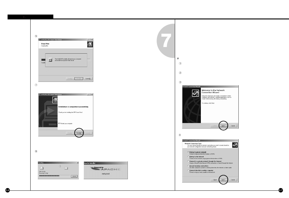 Installing ppp in windows 2000 | Samsung SPR-7416 User Manual | Page 60 / 72