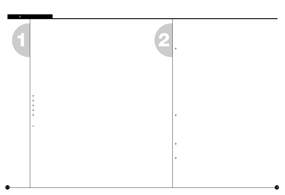 Product introduction, Feature | Samsung SPR-7416 User Manual | Page 9 / 72