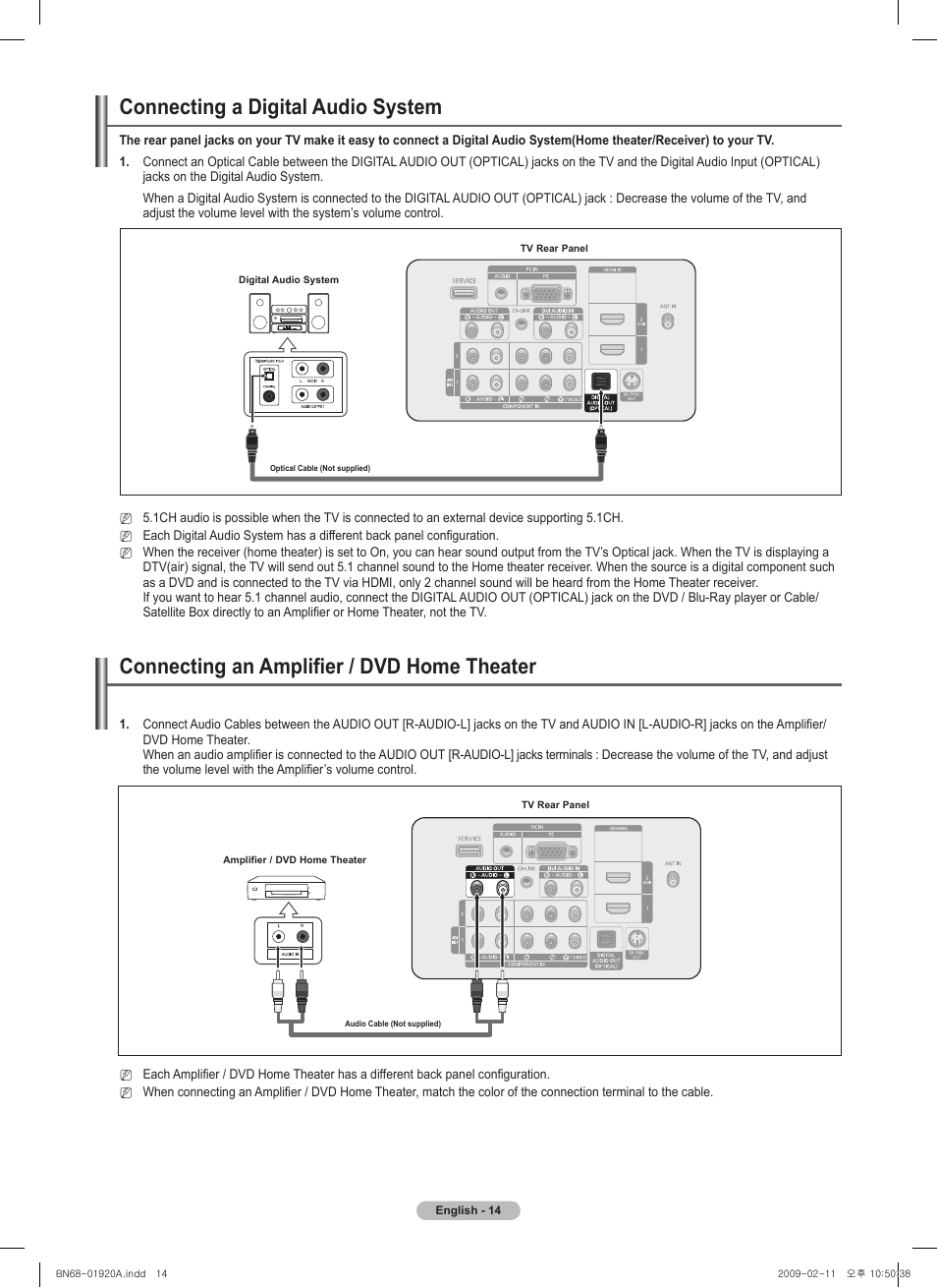Connecting a digital audio system, Connecting an amplifier / dvd home theater | Samsung BN68-01920A-00 User Manual | Page 14 / 91