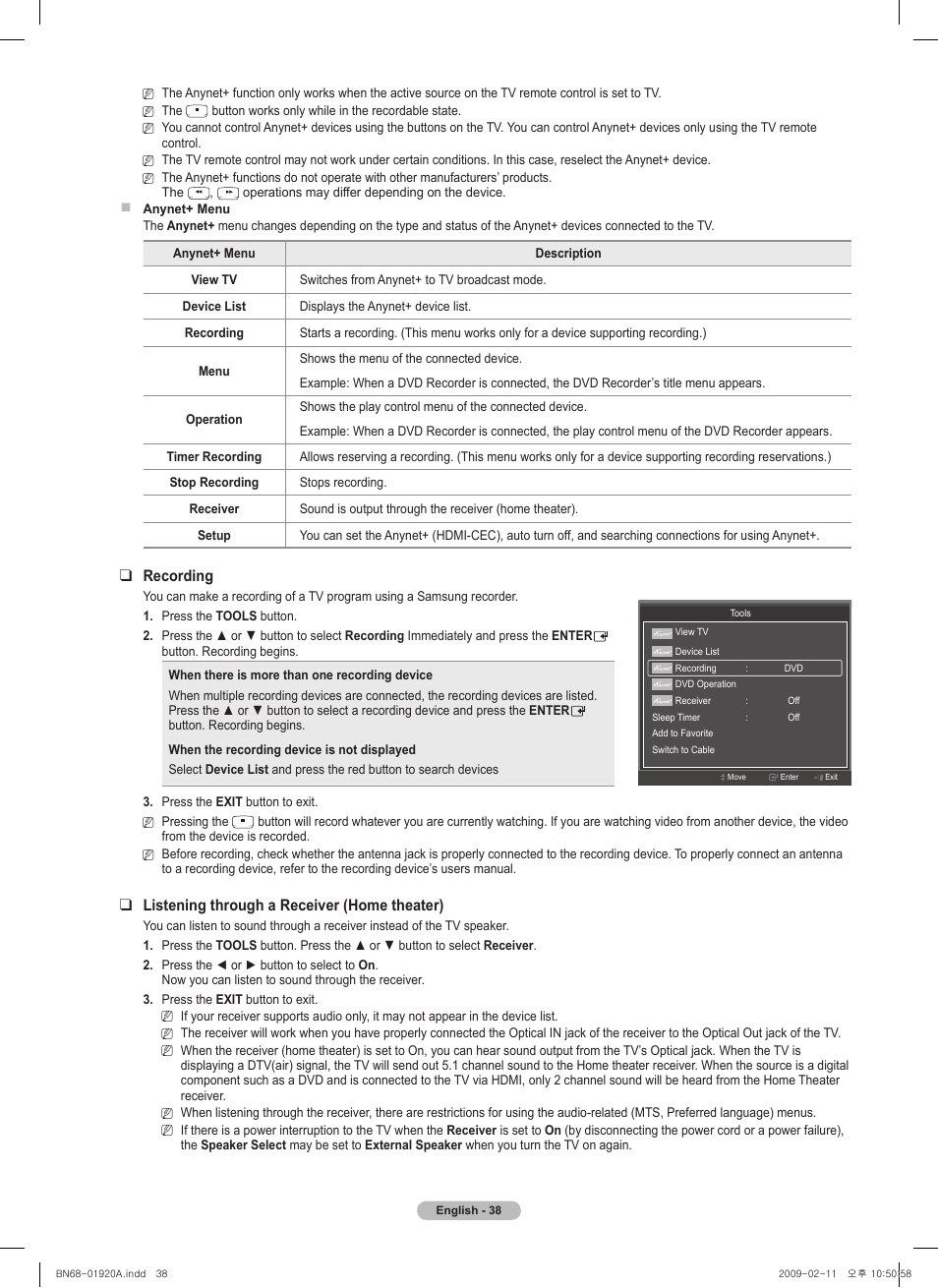 Recording, Listening through a receiver (home theater) | Samsung BN68-01920A-00 User Manual | Page 38 / 91