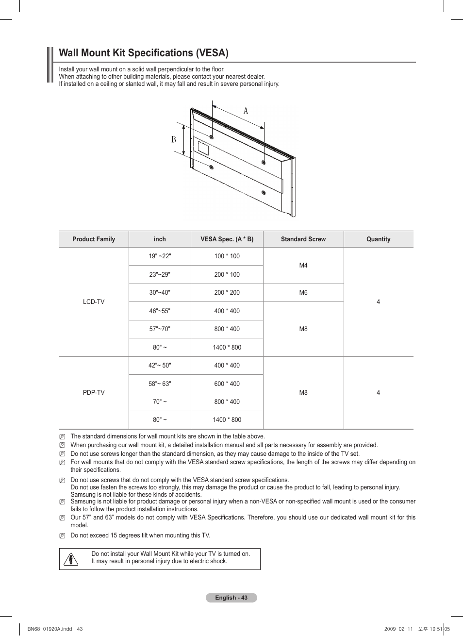 Wall mount kit specifications (vesa) | Samsung BN68-01920A-00 User Manual | Page 43 / 91