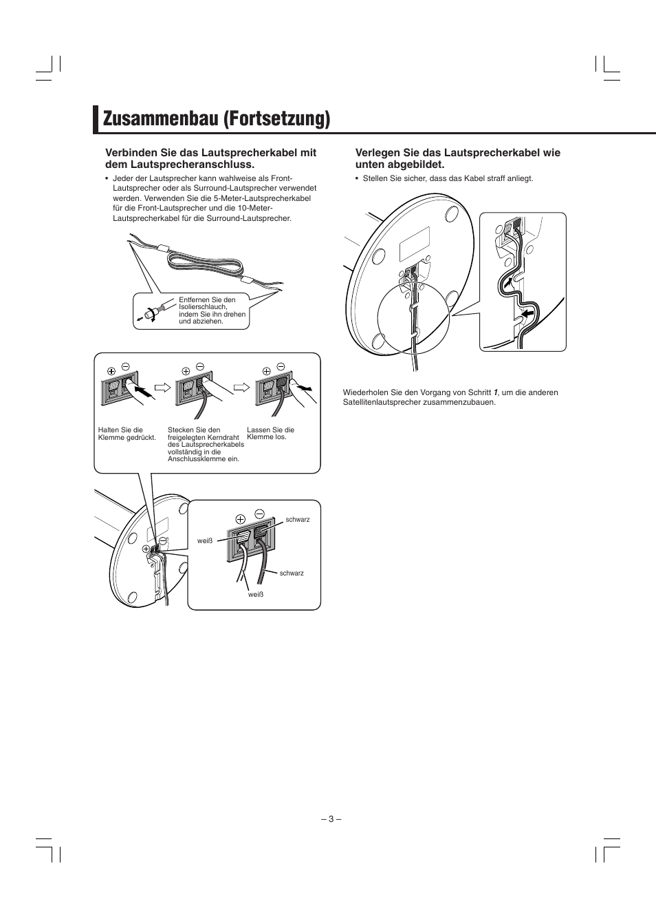 Zusammenbau (fortsetzung) | JVC SP-F303E User Manual | Page 10 / 92