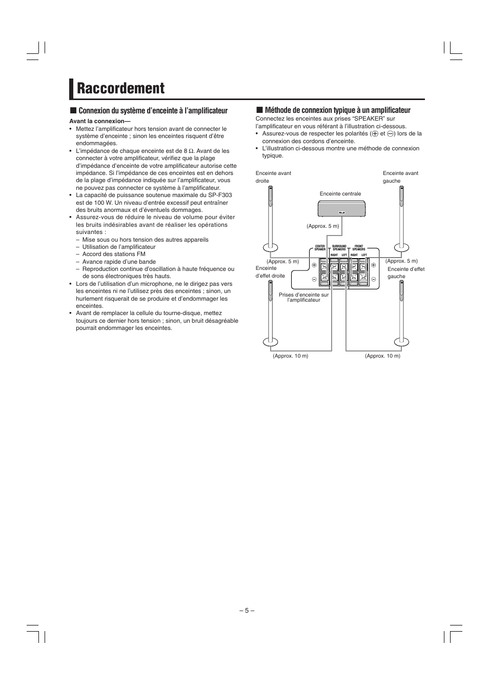 Raccordement, Connexion du système d’enceinte à l’amplificateur, Méthode de connexion typique à un amplificateur | JVC SP-F303E User Manual | Page 18 / 92