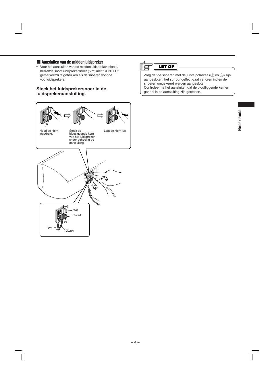 JVC SP-F303E User Manual | Page 23 / 92