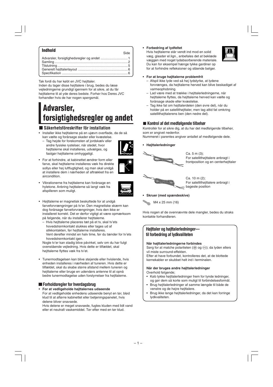 Advarsler, forsigtighedsregler og andet | JVC SP-F303E User Manual | Page 44 / 92