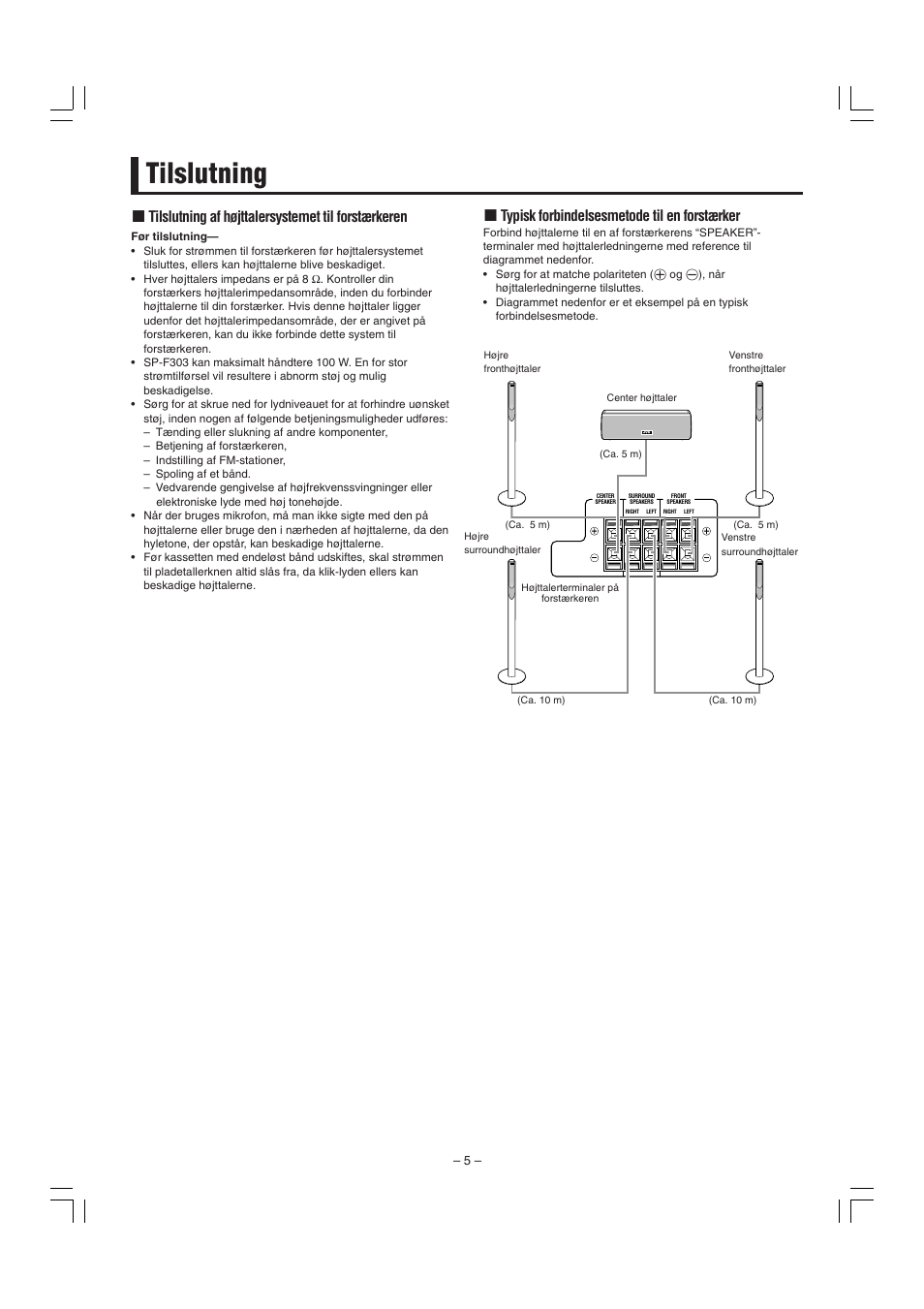 Tilslutning, Tilslutning af højttalersystemet til forstærkeren, Typisk forbindelsesmetode til en forstærker | JVC SP-F303E User Manual | Page 48 / 92