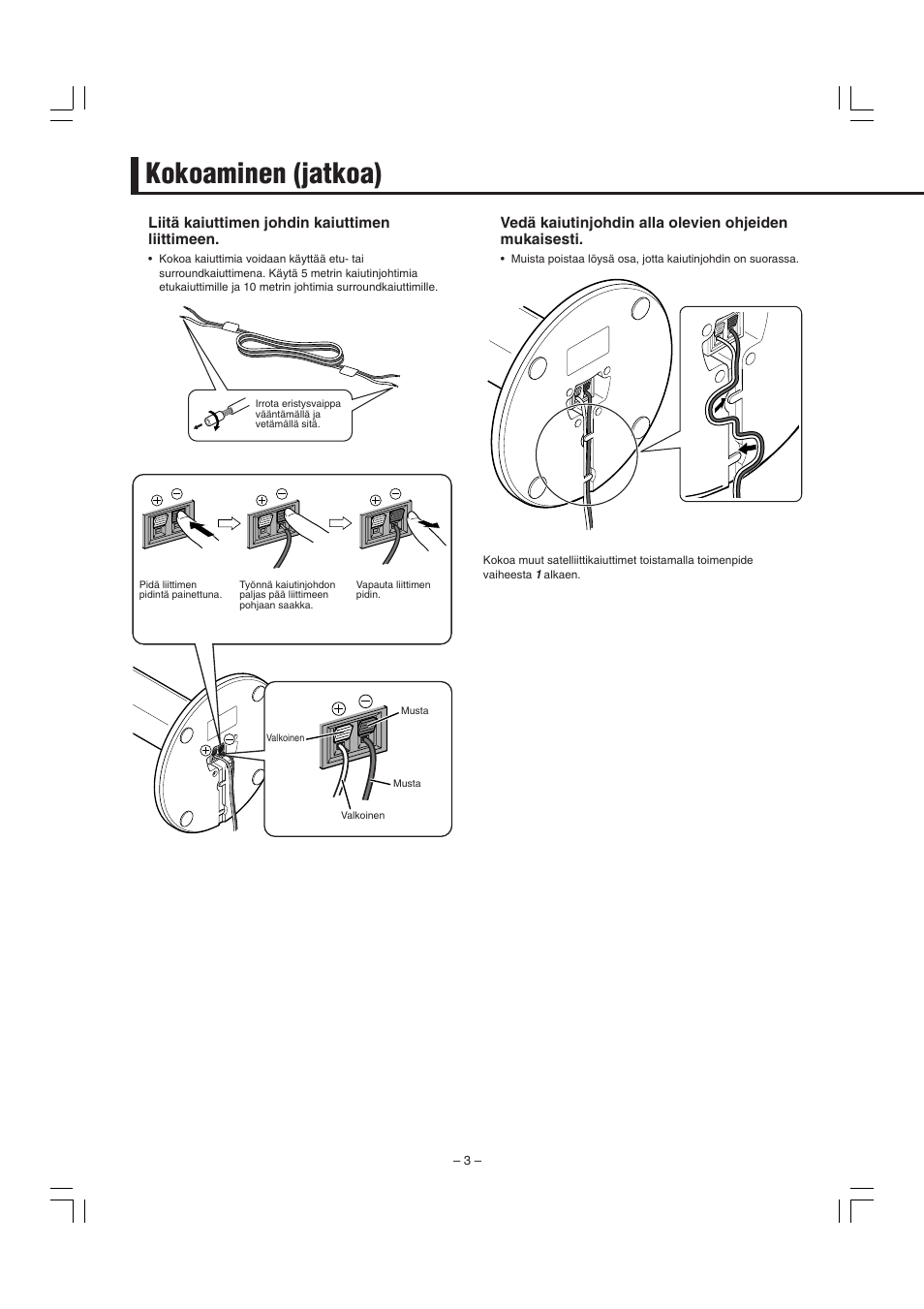 Kokoaminen (jatkoa) | JVC SP-F303E User Manual | Page 52 / 92