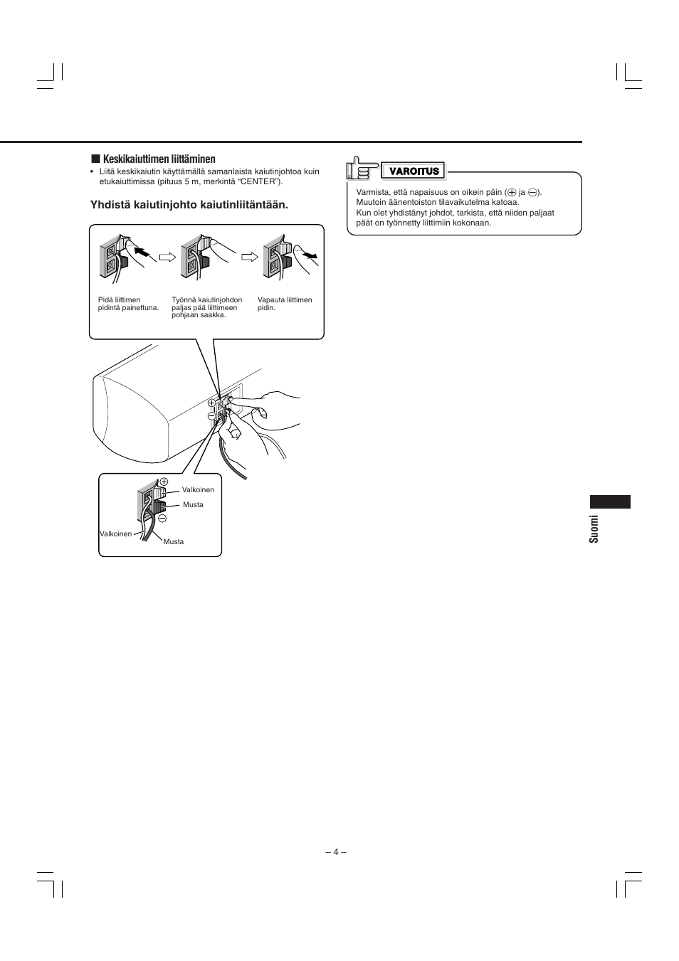 JVC SP-F303E User Manual | Page 53 / 92