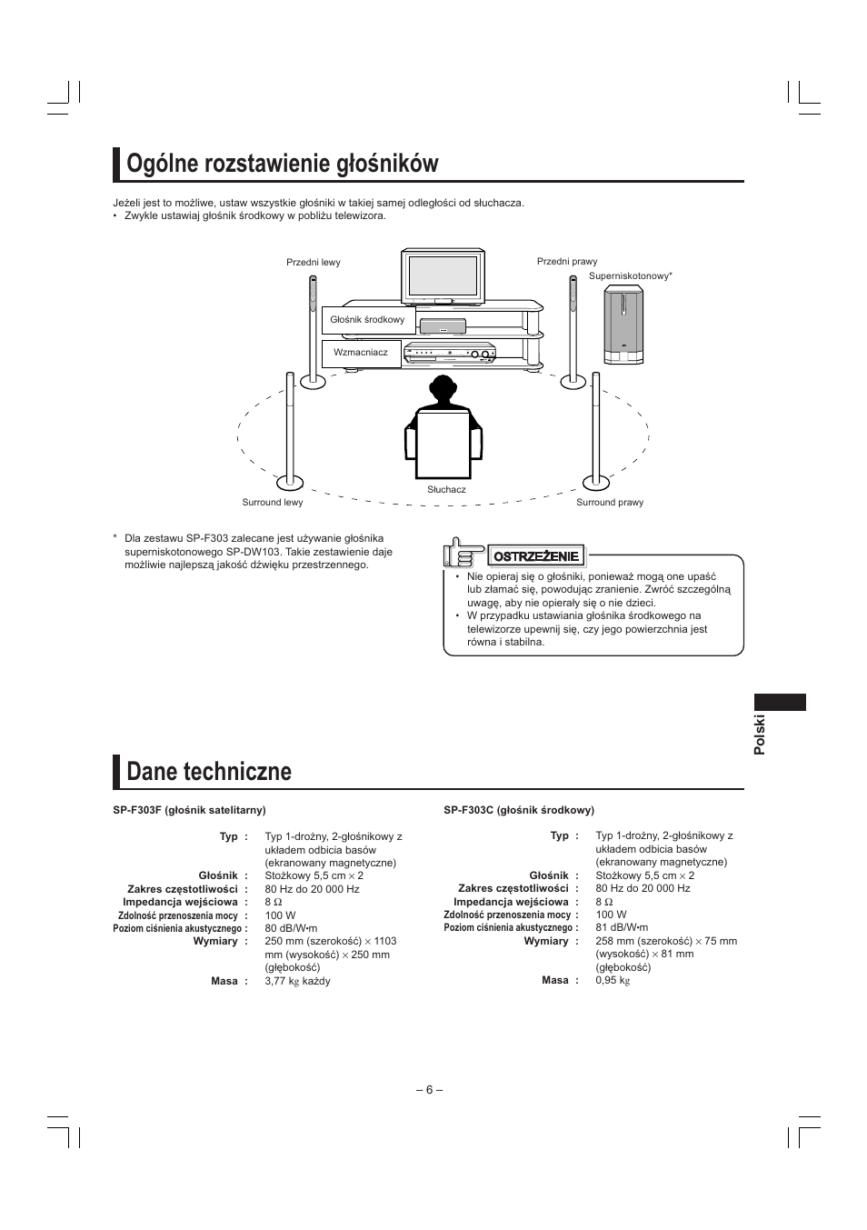 Ogólne rozstawienie głośników dane techniczne | JVC SP-F303E User Manual | Page 61 / 92