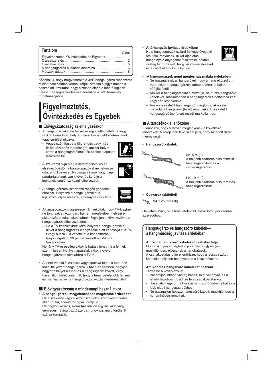 Figyelmeztetés, óvintézkedés és egyebek | JVC SP-F303E User Manual | Page 62 / 92