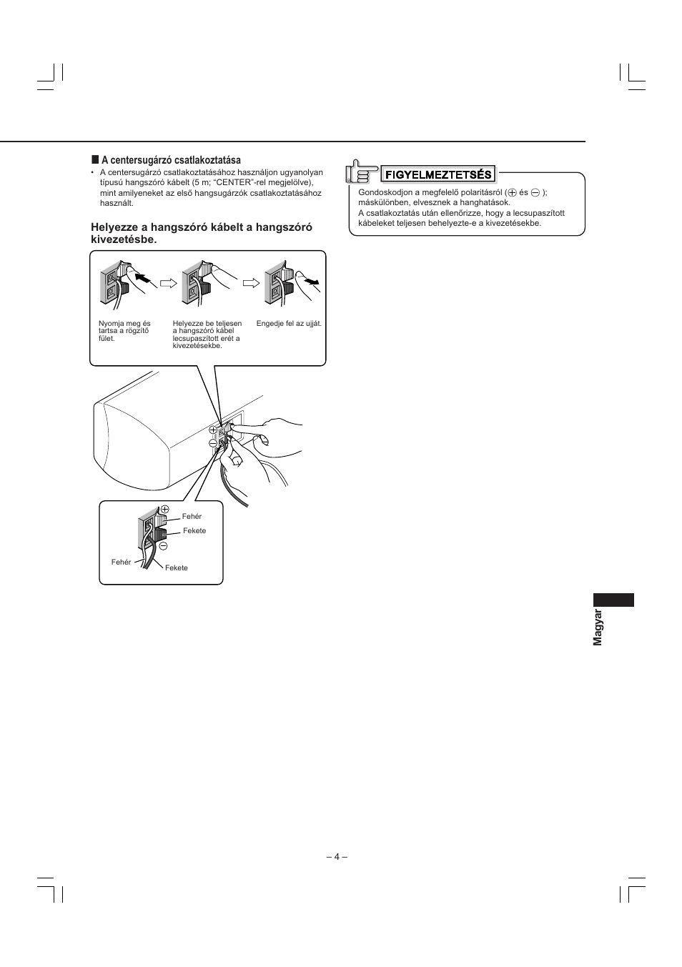 JVC SP-F303E User Manual | Page 65 / 92