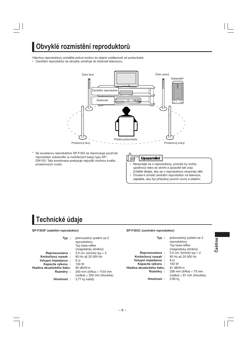 Obvyklé rozmístění reproduktorů technické údaje | JVC SP-F303E User Manual | Page 73 / 92