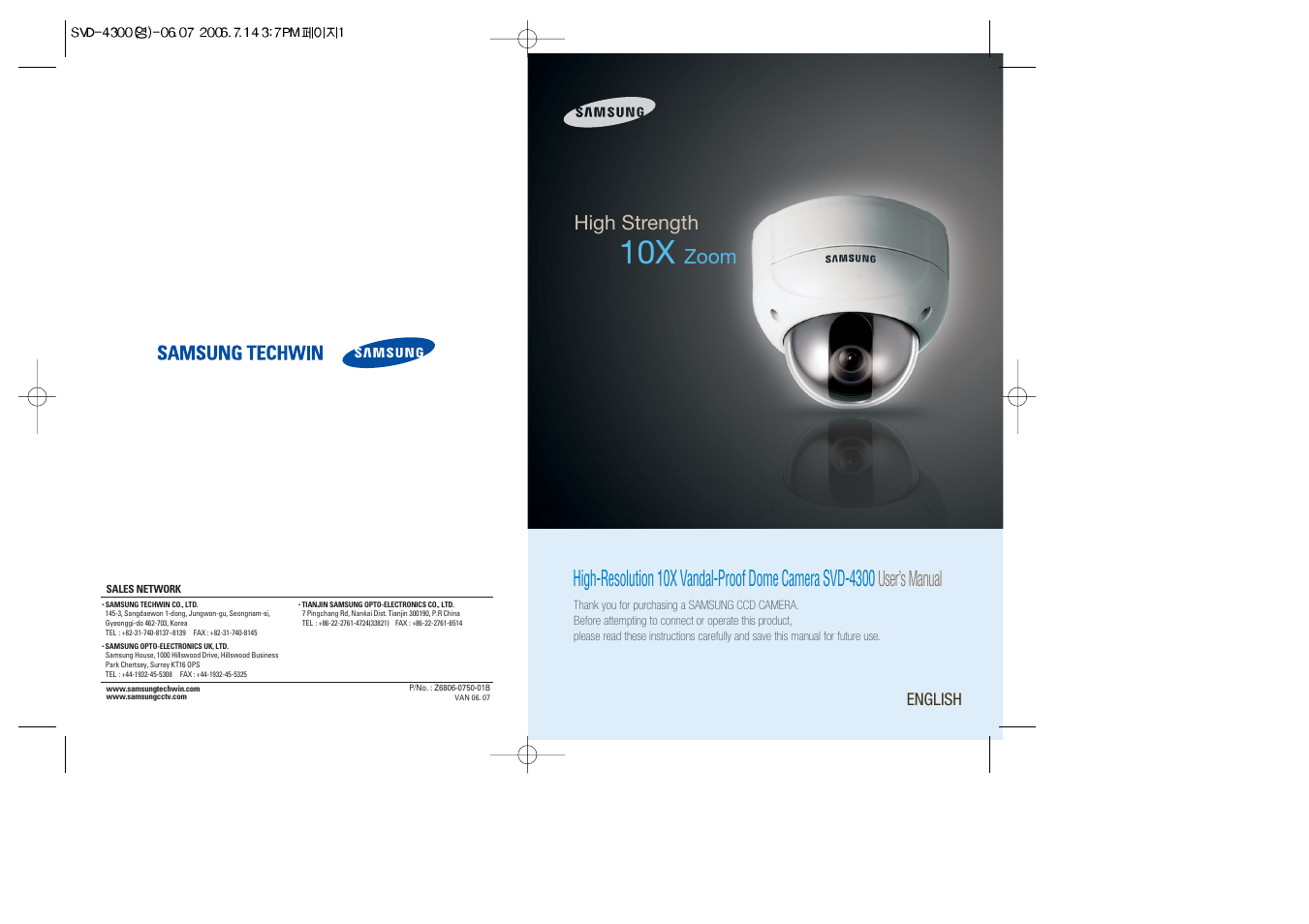 Samsung SVD-4300 User Manual | 22 pages