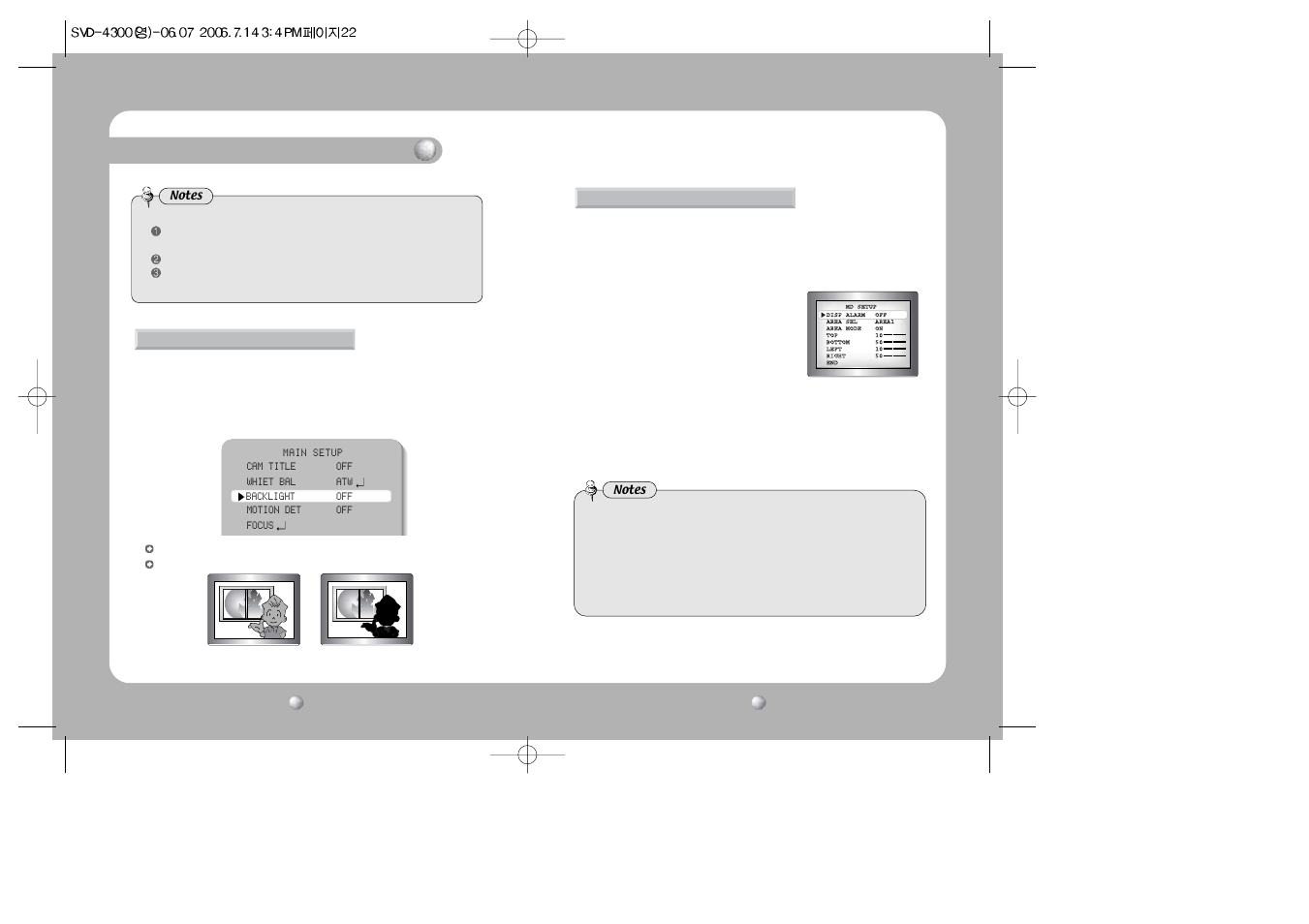 Operating your camera | Samsung SVD-4300 User Manual | Page 12 / 22